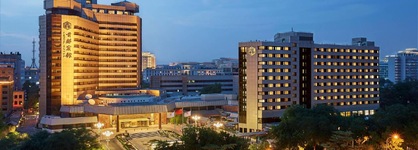 Capital Hotel