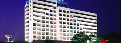 Guilin Plaza Hotel