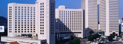 Beijing Landmark Towers
