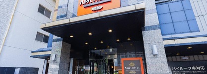 Apa Hotel Nagoya Marunouchi Ekimae