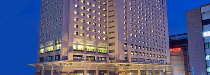 Tayih Landis Hotel Tainan