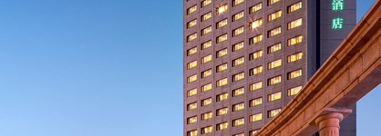 Grand Regency Hotel