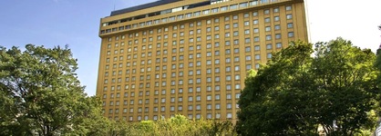Nagoya Kanko Hotel