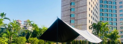 Crowne Plaza Foshan By Ihg