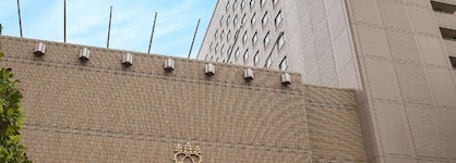 Nagoya Tokyu Hotel