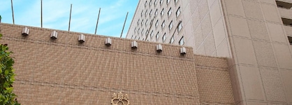 Nagoya Tokyu Hotel