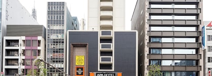 Apa Hotel Nagoya Sakae Ekimae Excellent