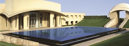 Trident Hotel Gurgaon