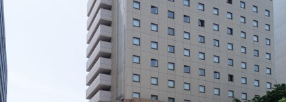 Nagoya Sakae Tokyu Rei Hotel