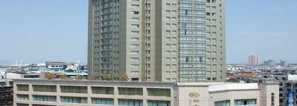 Yiwu Yihe Hotel