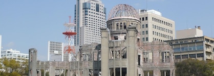 Rihga Royal Hiroshima