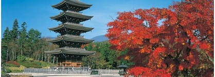 Hotel Jal City Sendai