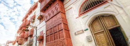 Crowne Plaza Jeddah, An Ihg Hotel