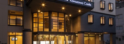 Hotel Mystays Kanazawa Castle