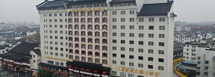 Jinling Mandarin Garden Hotel Nanjing