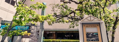 Mercure Nagoya Cypress