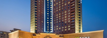 Guangdong Hotel Shanghai