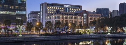 Voco Wuhan Xinhua By Ihg