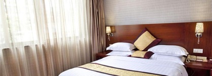 Foshan Carrianna Hotel