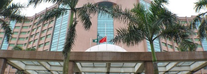 Pousada Marina Infante Hotel