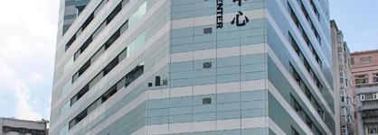 Pacific Business Hotel