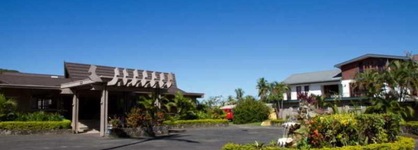 Tanoa Skylodge Hotel