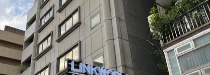 Linkworld Hotel Taipei