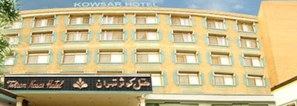Kowsar Hotel Tehran