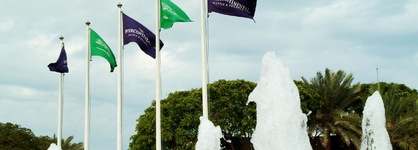 Intercontinental Al Jubail By Ihg