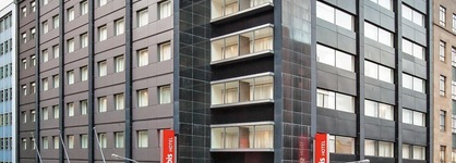 Ibis Wellington