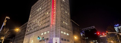 Howeyzeh Hotel