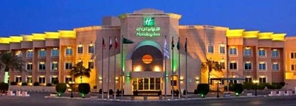 Holiday Inn Al Khobar By Ihg