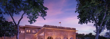 Taj Gorbandh Palace