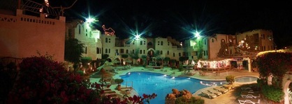 Amar Sina Egyptian Village