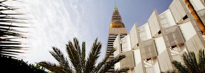 Hotel Al Khozama