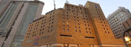 Makarem Ajyad Makkah Hotel