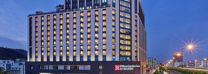 Hilton Garden Inn Guangzhou Tianhe