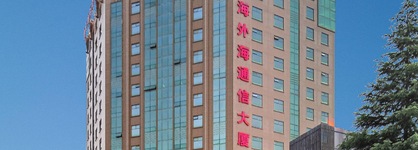 Hangzhou Haiwaihai Communication Hotel