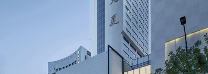 Hangzhou Tower Hotel