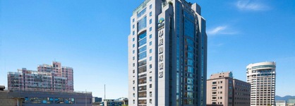 Hangzhou Hua Chen International Hotel