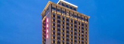 Hangzhou Xinqiao Hotel