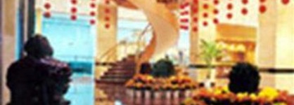 Shanshui Grand