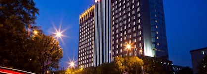 Beijing Guizhou Hotel