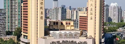 Poly Plaza Hotel
