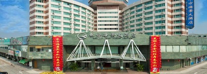 Sanya Orient Bay View Hotel