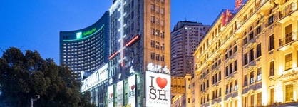 Holiday Inn Shanghai Nanjing Road By Ihg