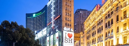 Holiday Inn Shanghai Nanjing Road By Ihg