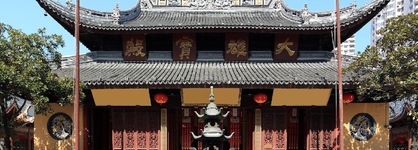 Jinchen Hotel Shanghai