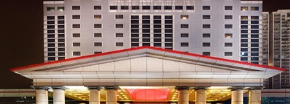 New City Garden Hotel