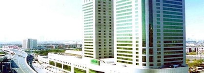 Holiday Inn Express Tianjin